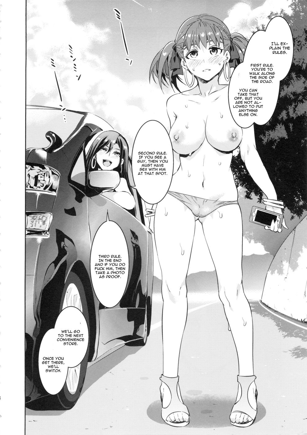 Hentai Manga Comic-Maria-sama ga Miteru Baishun 7-Read-8